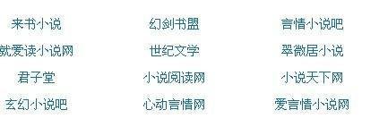 福建兄妹 小表妹 紫色面具
